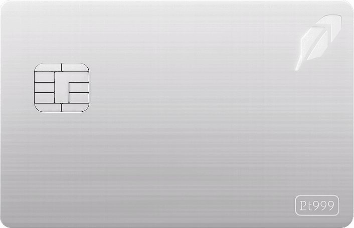 Robinhood Platinum Card 卡面